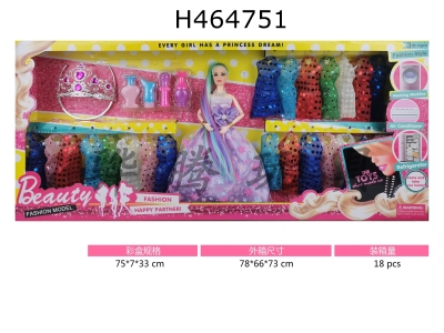 H464751 - Barbie suit