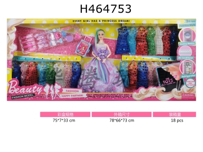 H464753 - Barbie suit