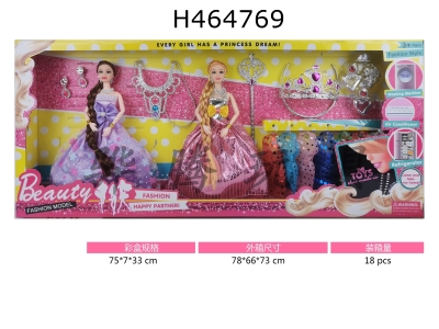 H464769 - Barbie suit