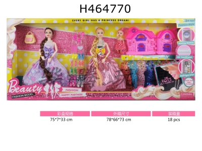 H464770 - Barbie suit