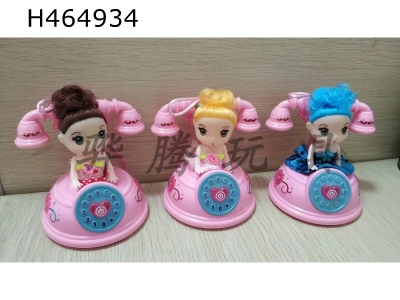 H464934 - Barbie phone