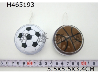 H465193 - Ball yo yo diameter 5.5cm (2 mixed)