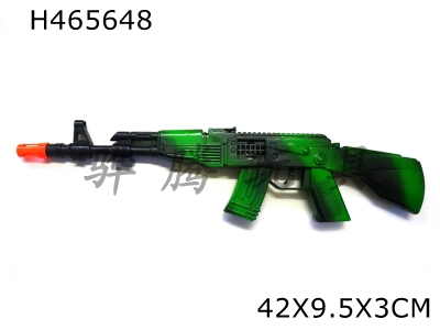 H465648 - Camouflage flint gun