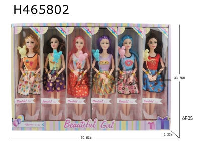 H465802 - 11 inch solid nine joint thigh Barbie doll with balloon 1 display box 6 small boxes