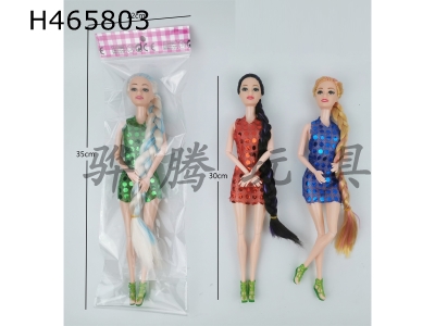 H465803 - 11 inch solid 11 joint thigh long braid Barbie doll single bag
