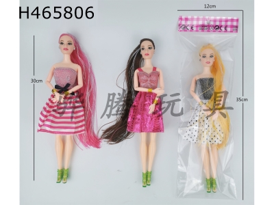H465806 - 11 inch solid nine joint thigh long hair (hair with silver wire) Barbie doll single bag