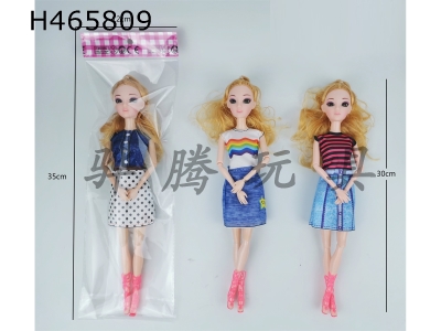 H465809 - 11 inch solid 11 joint thigh 3D eye fashion Barbie doll single bag