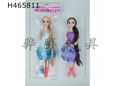 H465811 - 11 inch solid 11 joint thigh 3D eye long braided Barbie doll with bag single bag