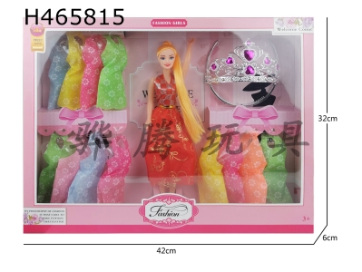 H465815 - 11 inch empty body, middle skirt, long hair, Barbie doll, crown and 12 hanging clothes