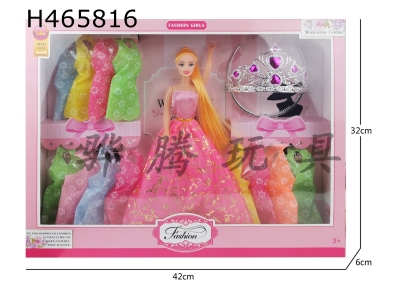H465816 - 11 inch empty body large skirt long hair Barbie doll plus crown plus 12 hanging clothes