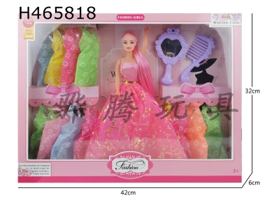 H465818 - 11 inch empty body large skirt long hair Barbie doll with enlarged comb mirror and 12 hanging clothes