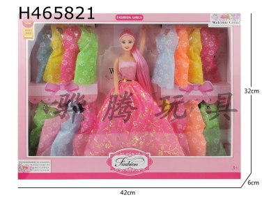 H465821 - 11 inch empty body, middle skirt, long hair Barbie doll and 16 hanging clothes
