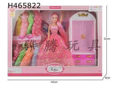 H465822 - 11 inch empty body large skirt long hair Barbie doll flower fairy enlarged wardrobe and 8 hanging clothes