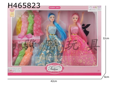 H465823 - 11 inch empty twin princess Barbie with long hair and 8 hanging clothes