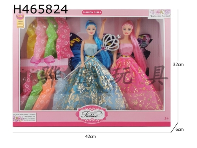 H465824 - 11 inch empty body long hair Barbie Flower Fairy Princess double dress with magic wand and 8 hanging clothes