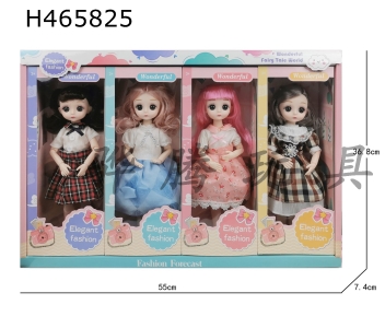 H465825 - 12 inch solid 12 joint leaf loli doll 1 display box 4 pieces