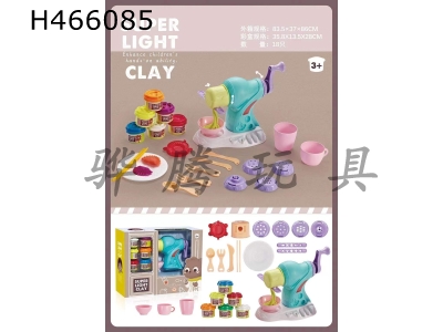 H466085 - Color clay set noodle machine blue.
1.5 ounces