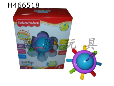 H466518 - Flying saucer rattle.