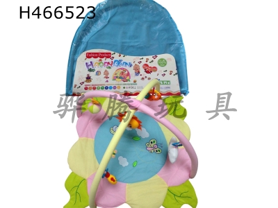 H466523 - Baby game blanket (with music)