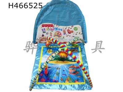 H466525 - Baby game blanket (with music)