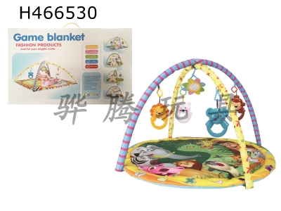 H466530 - Baby game blanket