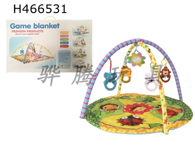 H466531 - Baby game blanket