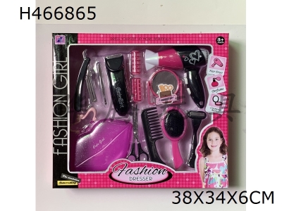 H466865 - Electric hairdressing set