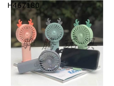 H467180 - Deer handheld charging LED fan