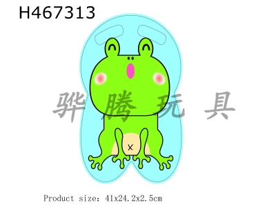 H467313 - Swimming board (frog)