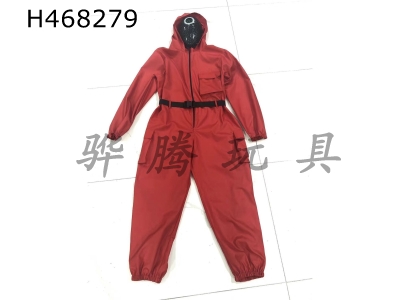 H468279 - Squid clothes with belt and gloves