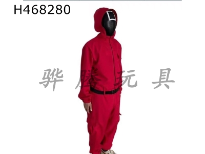 H468280 - Squid clothes with belt and gloves