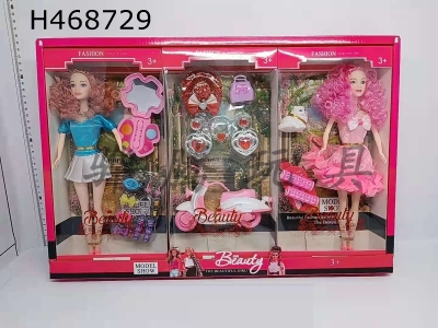 H468729 - 11 inch hand Barbie variety of multicolor mixed.
