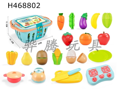 H468802 - Fruit and vegetable cut music basket 21 Piece Set