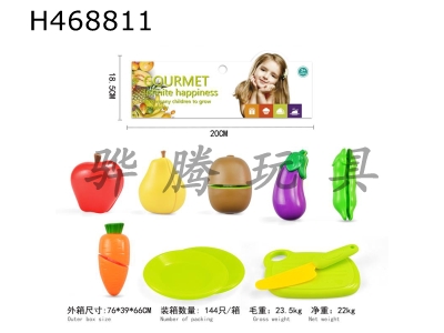 H468811 - 10 pcs of fruits and vegetables