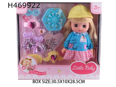 H469922 - 12-inch milu doll play house beautiful girl doll with 9-piece set of jewelry.