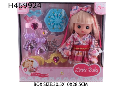 H469924 - 12-inch milu doll play house beautiful girl doll with 9-piece set of jewelry.