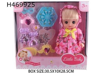 H469925 - 12-inch milu doll play house beautiful girl doll with 9-piece set of jewelry.