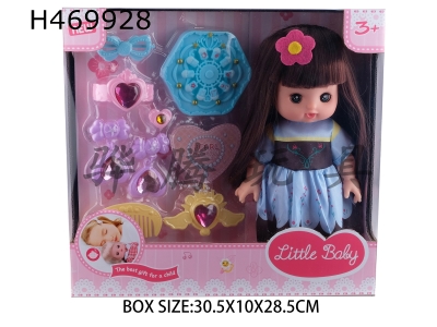 H469928 - 12-inch milu doll play house beautiful girl doll with 9-piece set of jewelry.