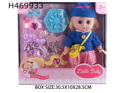 H469933 - 12-inch doll house beautiful girl doll with 9-piece set of jewelry.