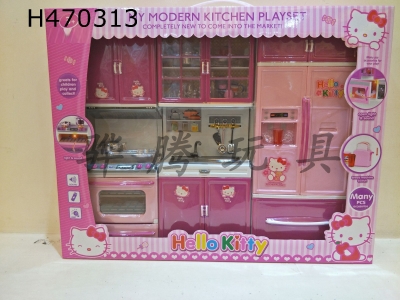 H470313 - Refrigerator+sink+oven (light and music with 2 7th batteries).