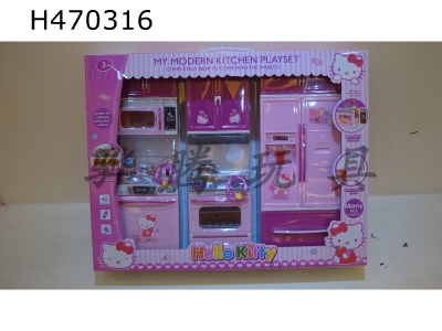 H470316 - Refrigerator+oven+microwave oven (light and music with 2 7th batteries).