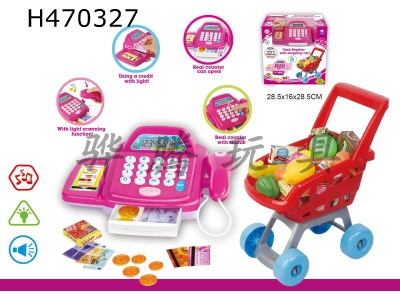 H470327 - Smart cash register+trolley (light and sound, 2 capsules, 5th package).