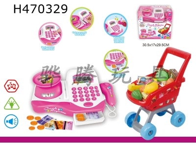 H470329 - Smart cash register+trolley (light and sound, 2 capsules, 5th package).