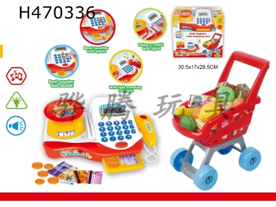H470336 - Smart cash register+trolley (light and sound, 2 capsules, 5th package).
