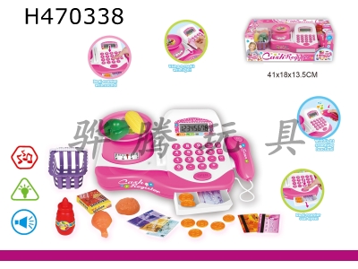 H470338 - Intelligent cash register (light and sound, 2 capsules, 5th without package).