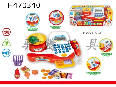 H470340 - Intelligent cash register (light and sound, 2 capsules, 5th without package).