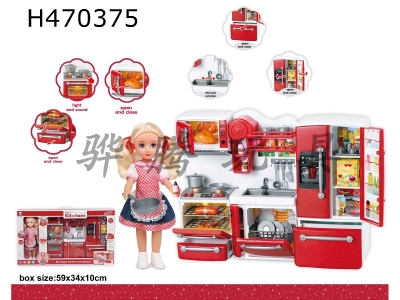 H470375 - Stove+sink+refrigerator+baby girl (lighting and music, 2 AAA bags).