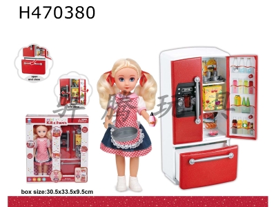 H470380 - Refrigerator+nvwa