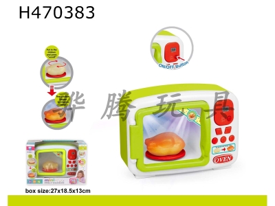 H470383 - Roasted chicken microwave oven (lights turn. Pack 3 AA).