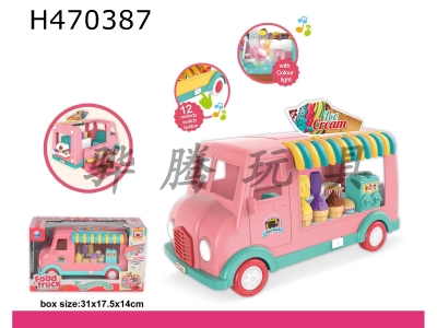 H470387 - Ice cream food truck (lighting and music, 3AA without package).